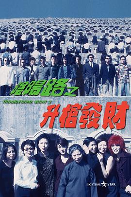 成品网站表情包下载
